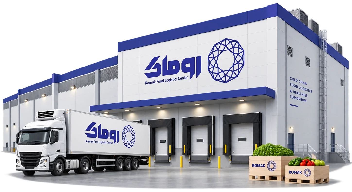 Romak logistics center and refrigerated truck